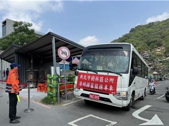 新北清明祭祀備戰 147服務站、38條路線接駁專車上路