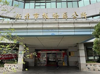 黃國昌控新北市府不借宣講場地！ 板橋區公所回應了