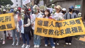 剀剀案网全怒了 罗廷玮曝三读通过加严版本：虐童零容忍