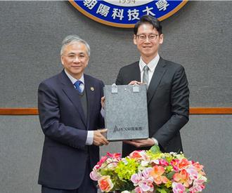 朝陽科大與中陽集團簽署MOU 盼培育跨領域人才