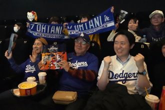 MLB》道奇、小熊開幕戰 改寫日本今年最高收視率