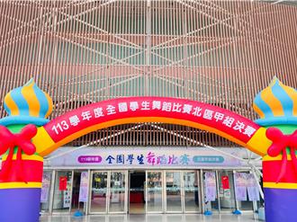 全國學生舞蹈比賽北區甲組決賽 桃園盛大登場