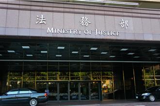 剴剴引爆11萬網友怒火   連署修法死刑、無期不得假釋  法務部說話了