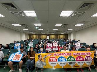 內容太神奇要小心！嘉縣違規食藥粧廣告破500件