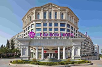 義大皇家酒店聯手高鐵 推出「花開旅行」住房專案