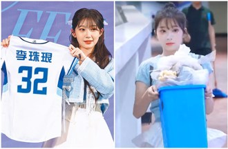 李珠珢来台享「公主尊荣待遇」 昔侍奉学姐、倒垃圾辛酸样全被拍