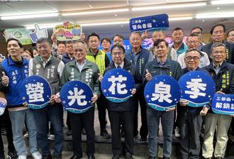 賞螢、賞花、泡溫泉 台南螢光花泉季329幸福登場