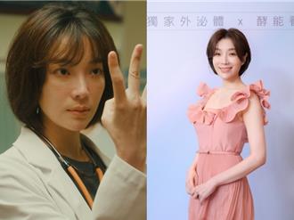 《女外科2》難產3年「備案男一王大陸出事」 蔡淑臻被下封口令