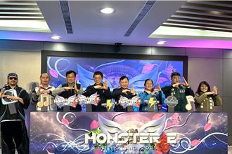 台東電音派對「無圍牆巨蛋」打造A場搖滾B場放鬆風格