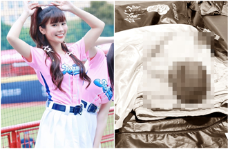 剀剀对不起！乐天女孩琳妲上街发怒吼：拿我们的钱养恶魔？