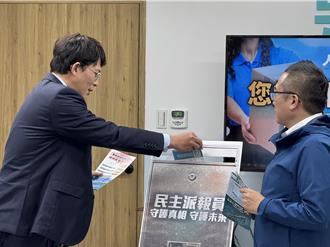 白營新北、新竹接力宣講  將發放「真相DM」揭綠濫權怠惰