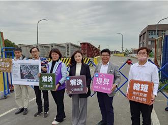 高雄斥1.26亿改建恐成「阑尾桥」？工务局曝通安桥后续规划