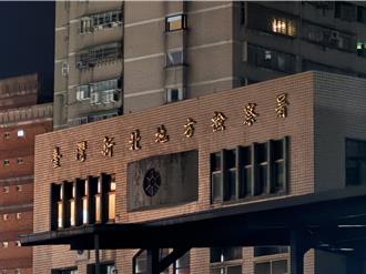 售藥牌出狀況變撤櫃風暴　法德藥高層竟靠內線「割韭菜」偷跑