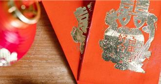 婚禮變毒趴？隨禮1克冰毒當紅包 新郎竟邀友一起吸