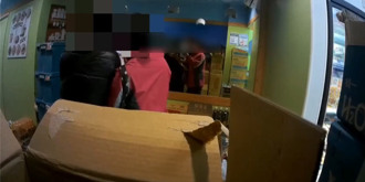 台南阿嬤車手「假交友詐騙」遠跨花蓮取款  玉里警智取連逮三車手