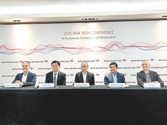 美銀論壇：關稅戰對台企影響 沒想像嚴重