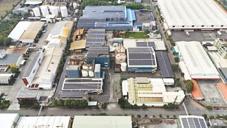 屏南工業區廠房 公開標售