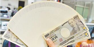 旅遊旺季、春鬥加薪助攻 日股抗跌