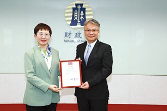 協助企業海外布局業務有成 凱基銀獲頒輸出保險業務績優銀行