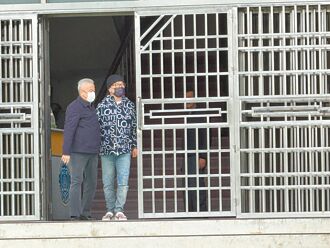 陳政谷2億保釋沒監控 中檢抗告