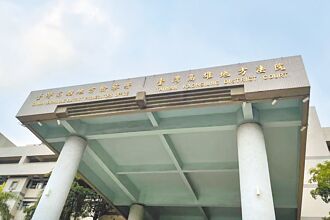 男猥褻親妹 千餘萬贈與判撤銷