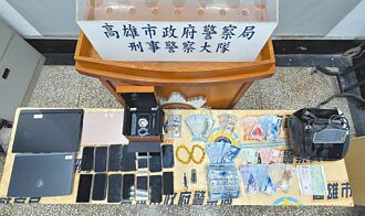 假幣商洗錢逾2億 逮10人追主謀