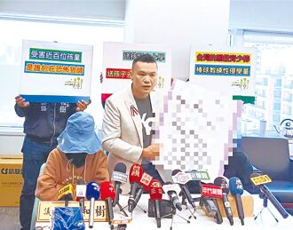 台中教練性侵41童 教局重懲2校長