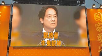 天下大亂中的台灣棋手