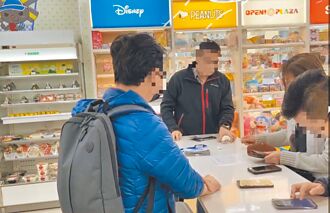 雲林 女法官買早餐 聯合檢警逮車手