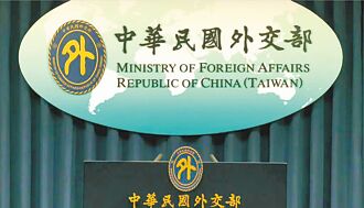 外交休克 南非代表處不會是孤例