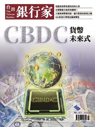 AI榮景潛藏泡沫化隱憂