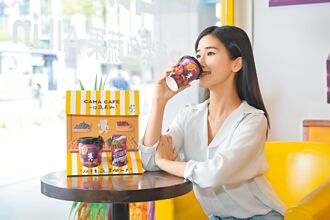 咖啡聯名戰開打 萌趣IP對圓點女王