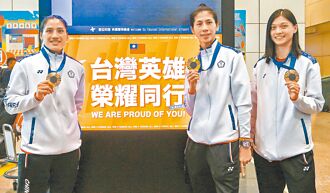 拳击》WB性别检测方法不明 林郁婷不参加哈萨克赛