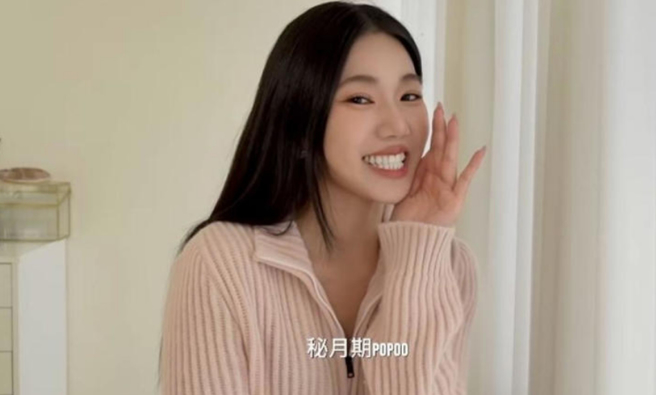 家寧發表聲明切割群海娛樂，但電子郵件卻沿用公司信箱，引發外界質疑。（翻攝秘月期POPOO YouTube）