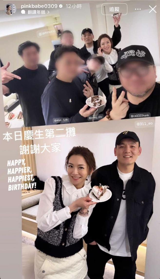 杨千霈数天后分享在旅馆庆生的照片。（图／翻摄自杨千霈IG）