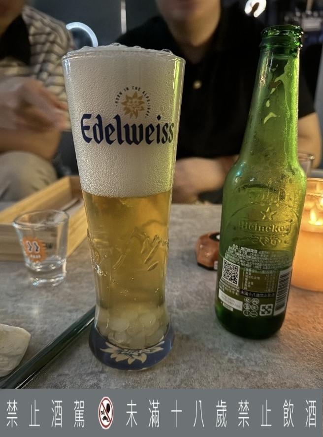 啤酒花深受气候变迁影响，专家预测直至2050年的啤酒花产量与1989-2018年相比，将下降高达18.4%。图为示意图。饮酒过量，有碍健康。（陈瑀伦摄）