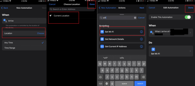 设定iPhone自动开关Wi-Fi方法。（中时新闻网制作）