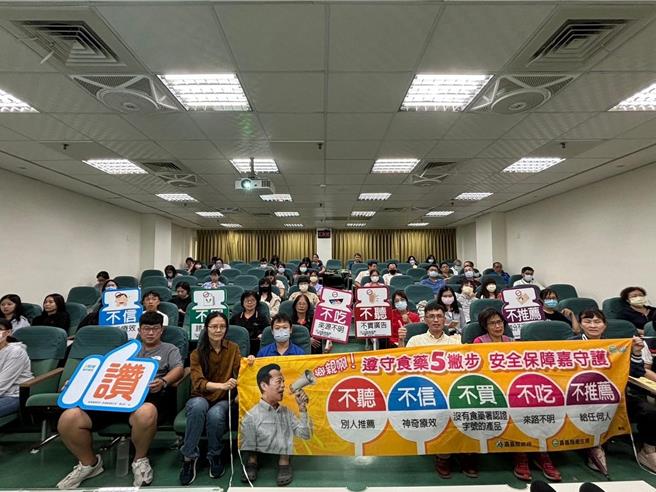 嘉义县卫生局去年监控食药粧违规广告，共开罚505件，裁罚522万元。(嘉义县政府提供／吕妍庭嘉义传真)