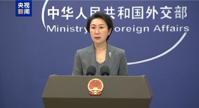 針對美國總統川普與俄羅斯總統普丁18日通話，大陸外交部發言人毛寧19日表示，樂見一切通往停火的努力。（央視新聞）