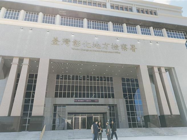 彰化地检署新大楼预计将在今年7月前后启用。（叶静美摄）