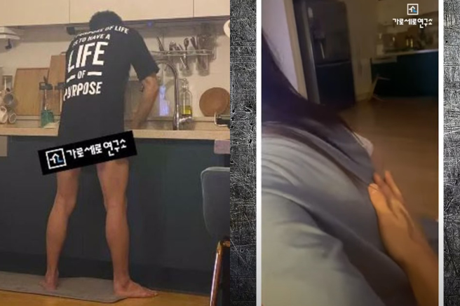 金秀贤粉丝夸讚金秀贤洗碗、拍背很温柔。（图／横竖研究所 YT）