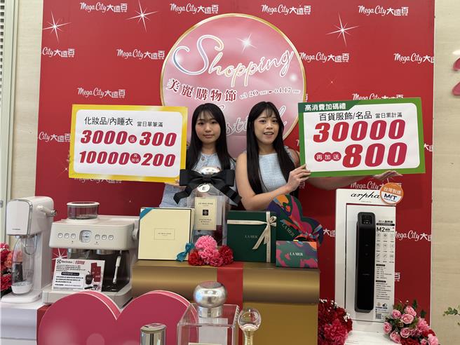 百貨商場狂開新店，遠東百貨營運長林彰豊表示，消費市場要把餅做大、共存共榮，各家也要創造自己的特色。(洪凱音攝影／洪凱音台北傳真)