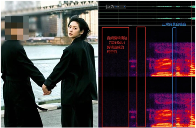 韩国YouTube李镇浩19日公开金赛纶生前一段录音檔，却被网友质疑音檔被频繁剪接。（图／摄自金赛纶IG、微博）