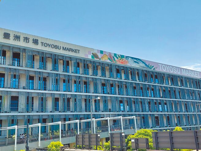新北市议会议长蒋根煌邀请新北市长侯友宜4月中与议员共同赴日考察，考察地点包括东京、西武巨蛋以及丰洲市场等地。图为丰洲市场。（陈慰慈摄）