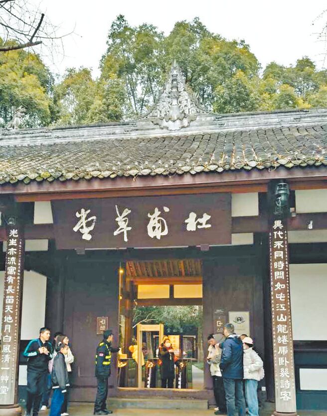 （圖／作者提供）