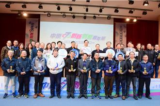 中原大學辦「創新創業嘉年華」活動 培養在地創新創意團隊