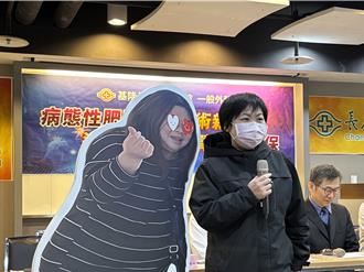36歲女體重破百「病態性肥胖」 靠1手術半年甩肉20公斤