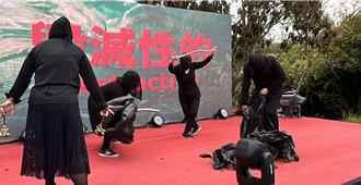 全國NGOs環境會議首移師南部 聚焦馬頭山保育與環境議題