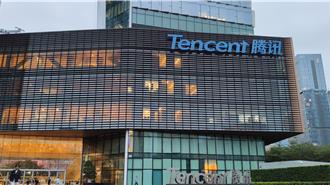 騰訊去年淨利增近7成 馬化騰：各界應擁抱AI機會