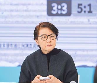 監院沒入柯文哲5579萬獻金 黃珊珊曝「下一步」將這麼做